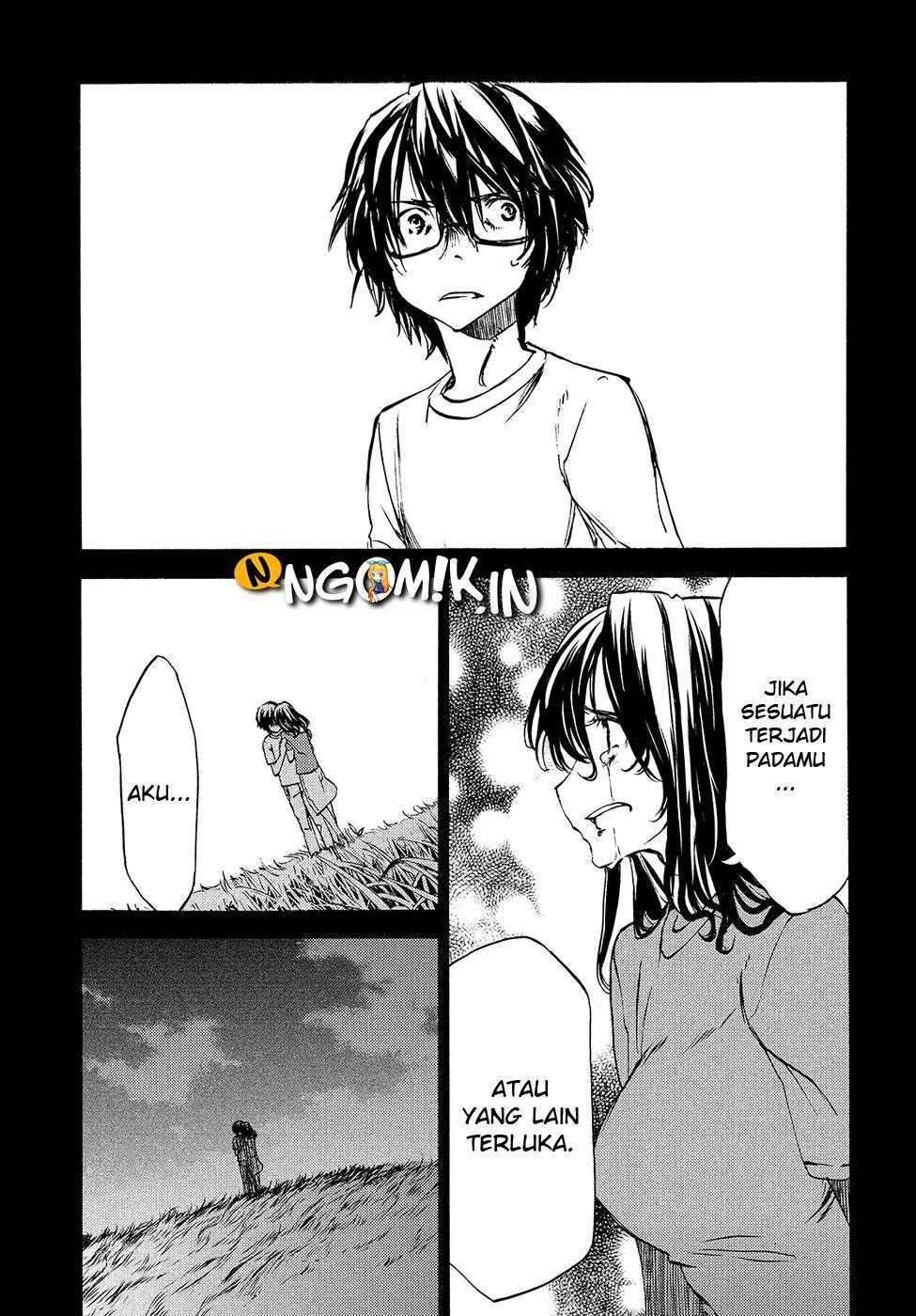 Gleipnir Chapter 34 Image 16
