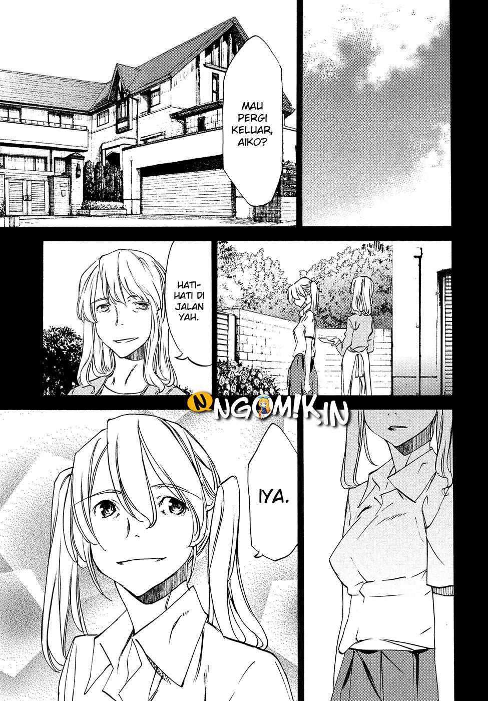 Gleipnir Chapter 34 Image 18