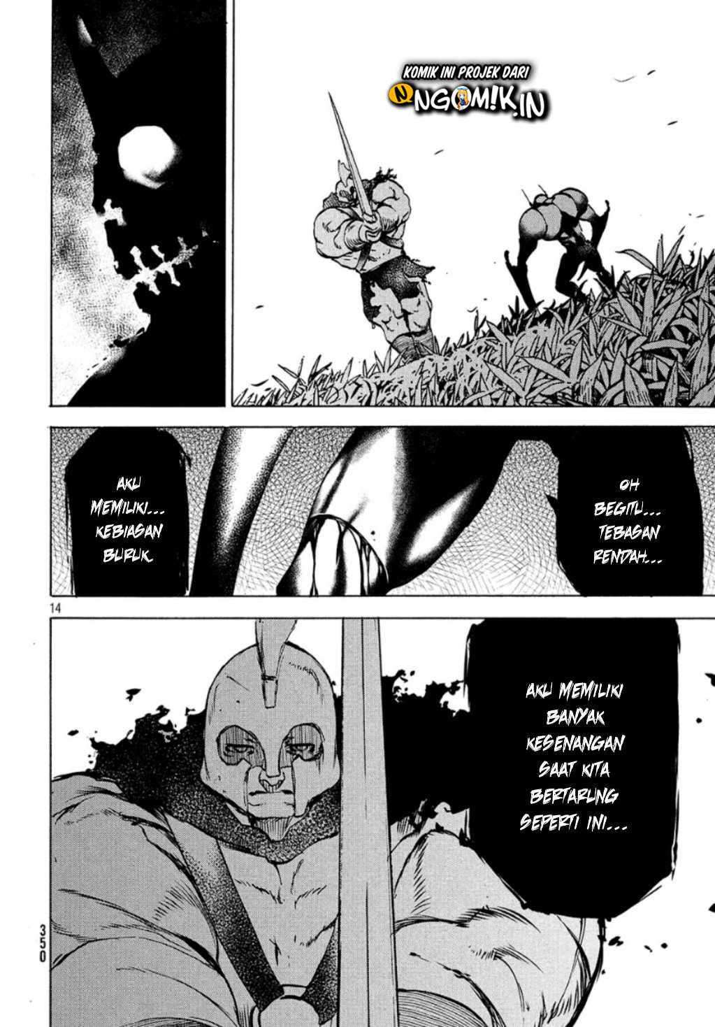 Gleipnir Chapter 39 Image 14