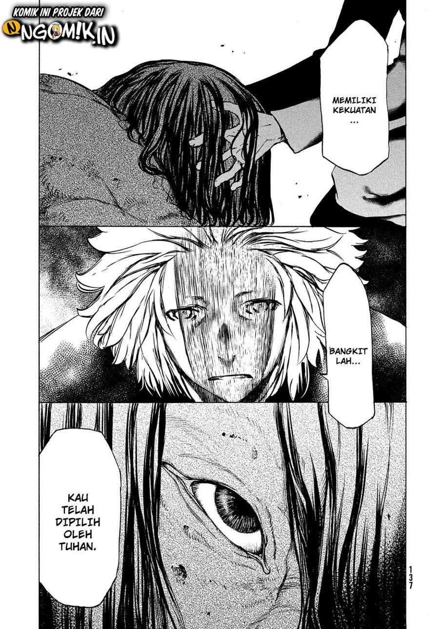 Gleipnir Chapter 40 Image 11