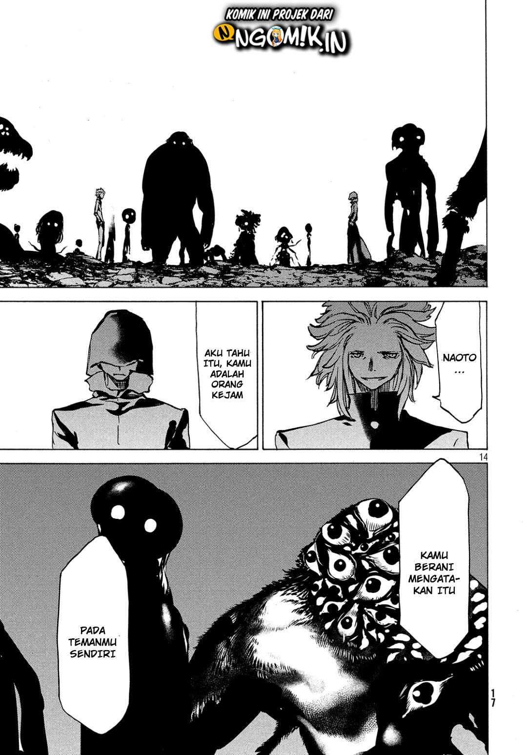 Gleipnir Chapter 41 Image 13
