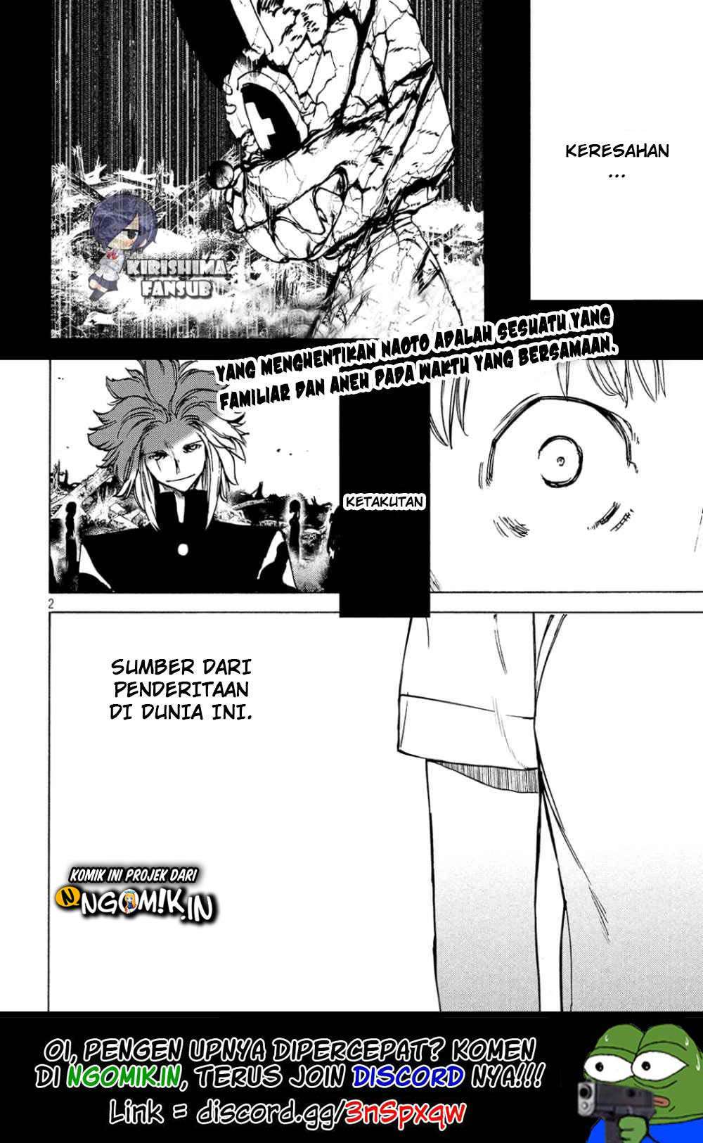 Gleipnir Chapter 43 Image 2