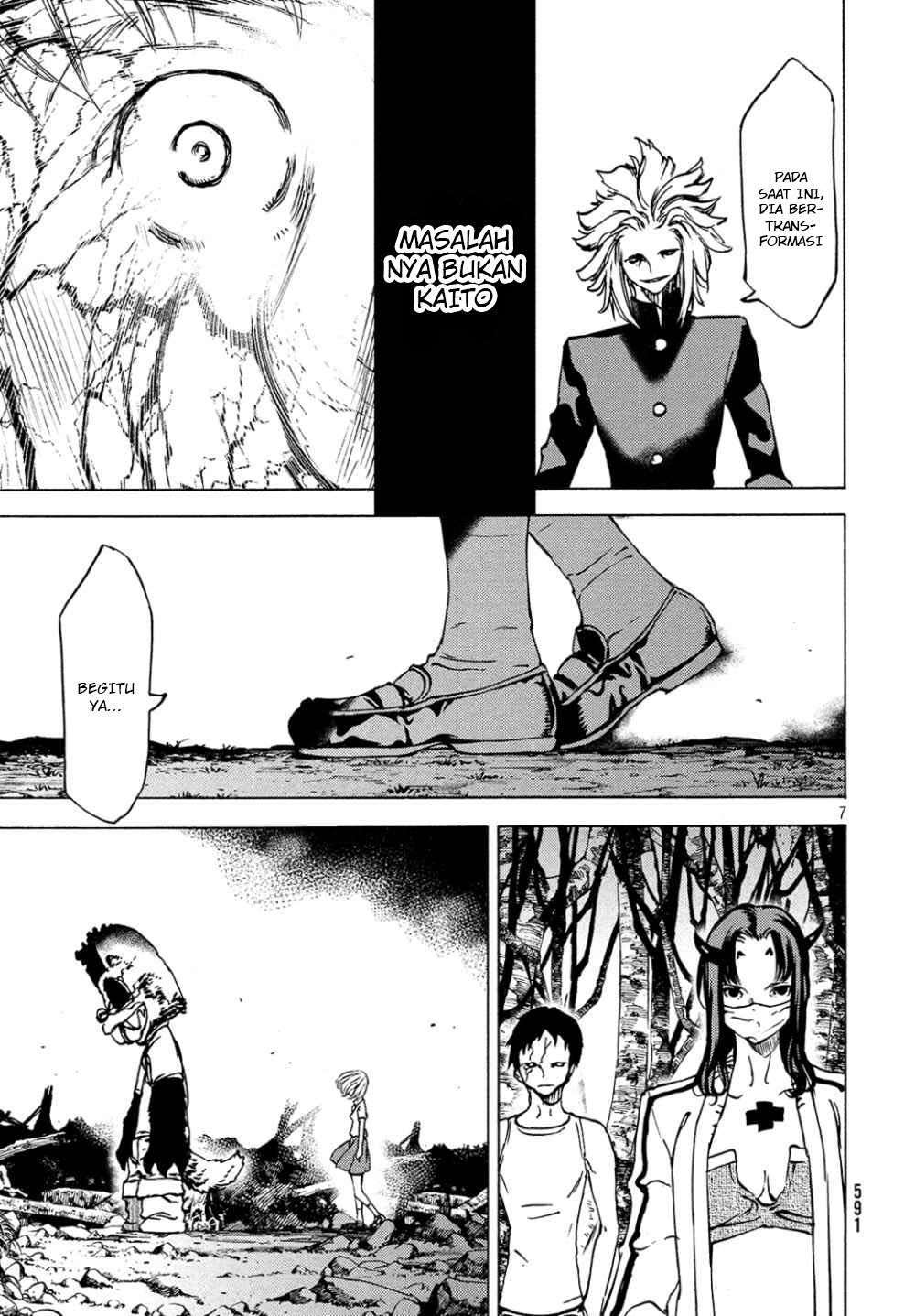 Gleipnir Chapter 43 Image 7