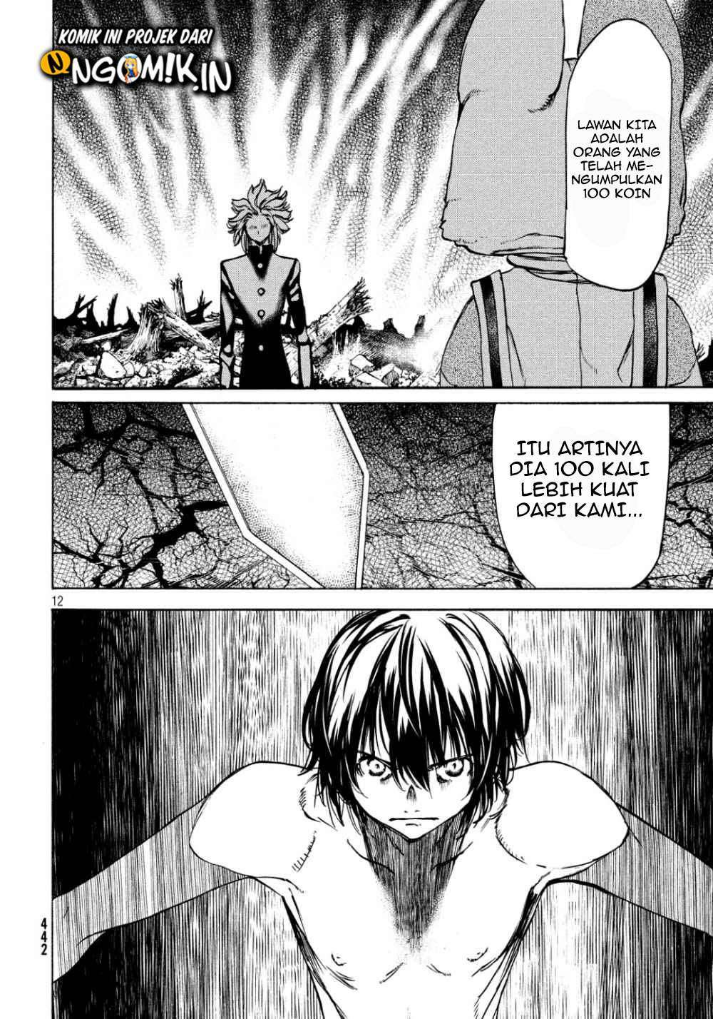 Gleipnir Chapter 45 Image 12