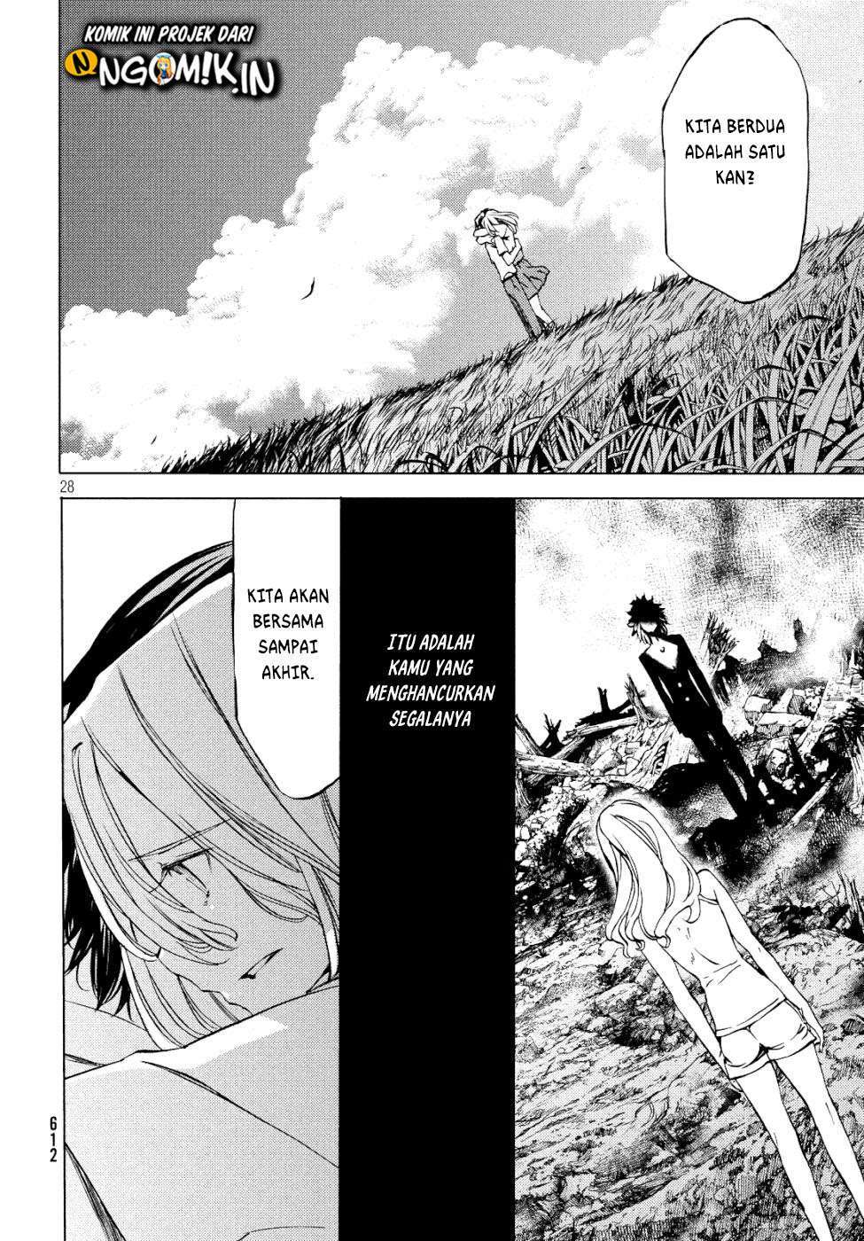 Gleipnir Chapter 47 Image 29