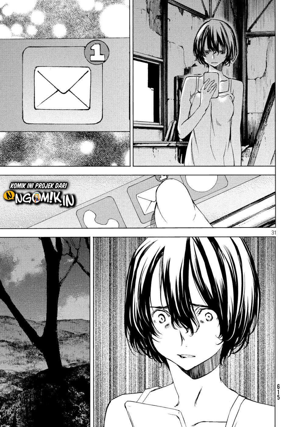 Gleipnir Chapter 47 Image 32