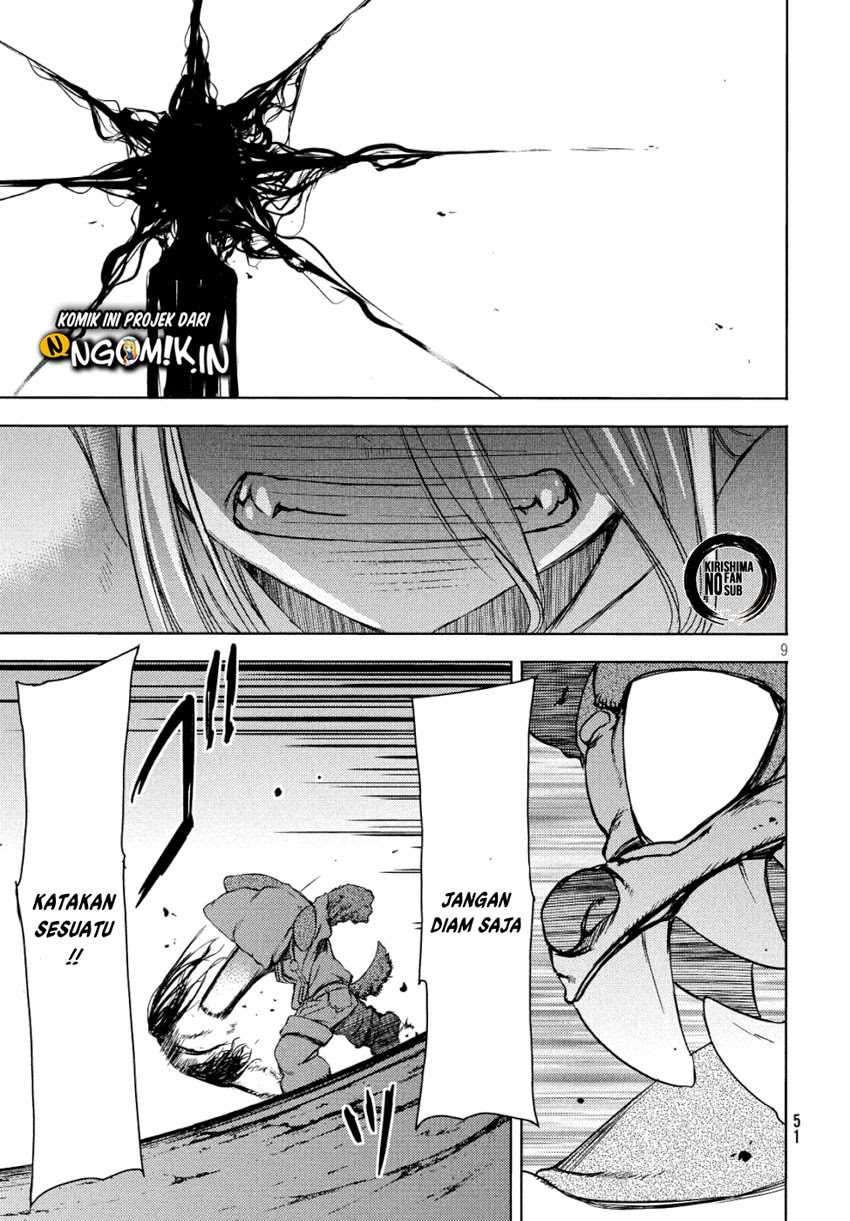 Gleipnir Chapter 49 Image 9