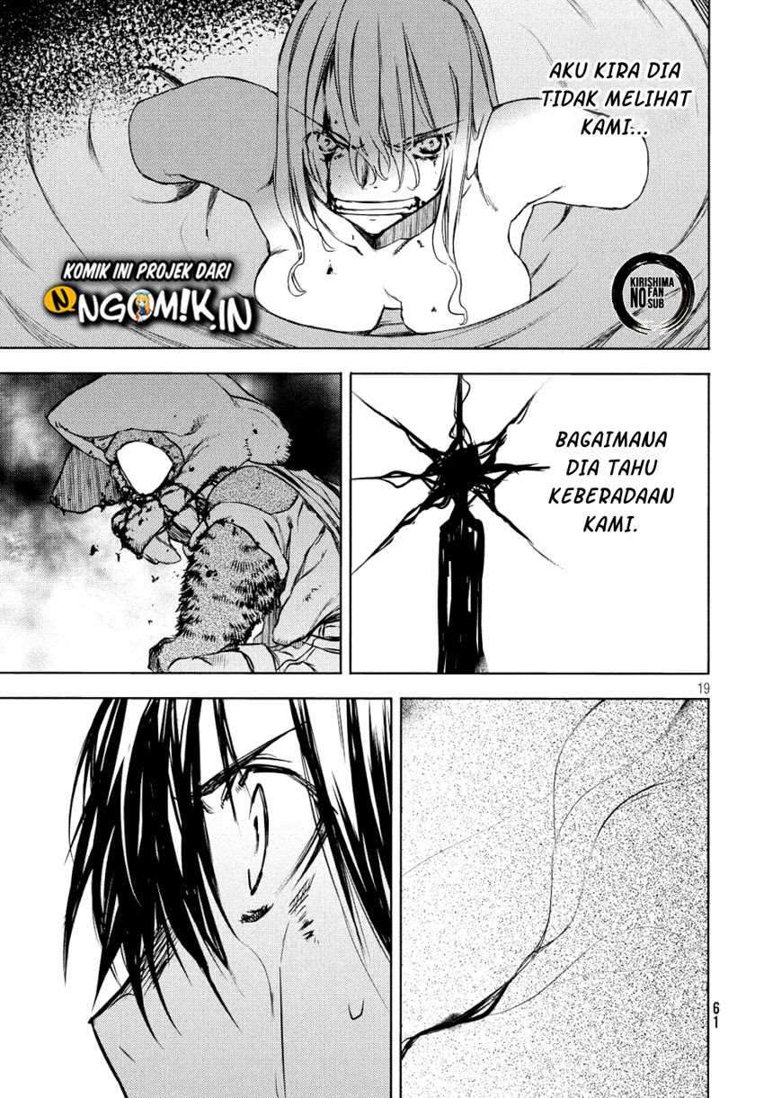Gleipnir Chapter 49 Image 19