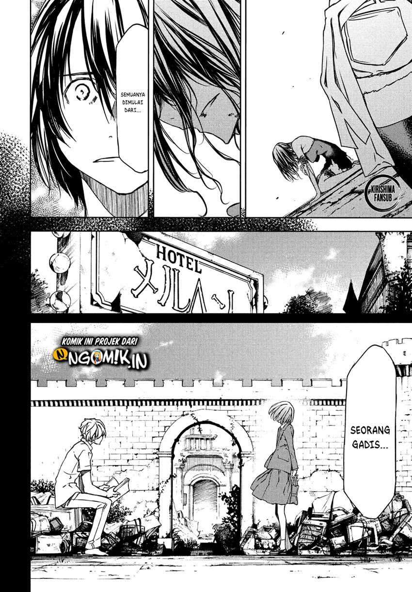 Gleipnir Chapter 50 Image 14