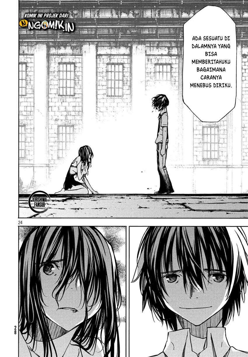 Gleipnir Chapter 50 Image 24