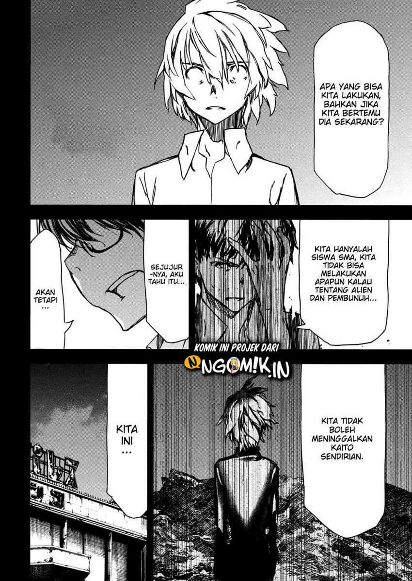 Gleipnir Chapter 55 Image 13
