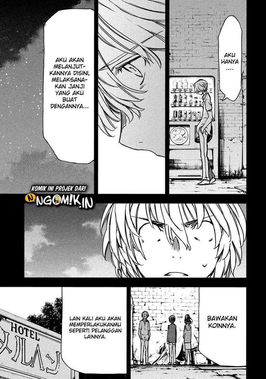Gleipnir Chapter 56 Image 11