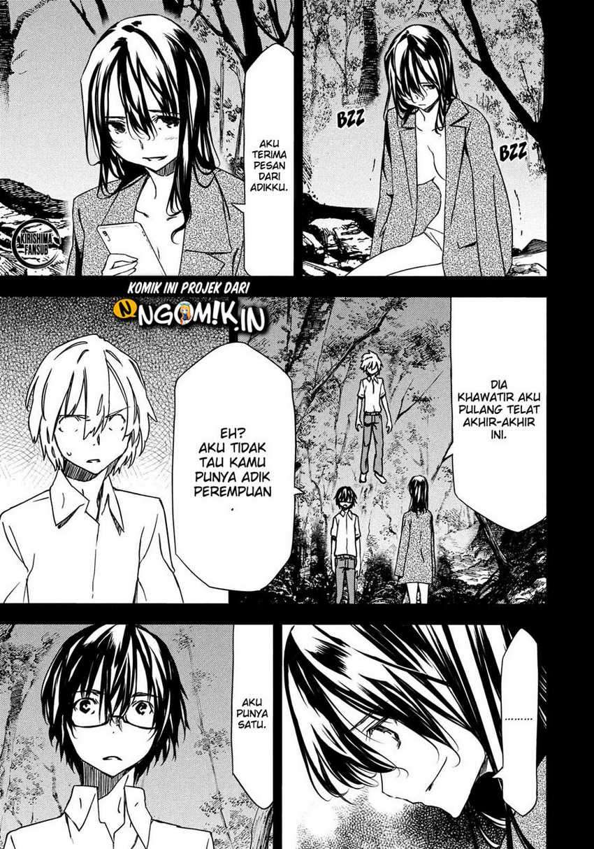 Gleipnir Chapter 57 Image 9