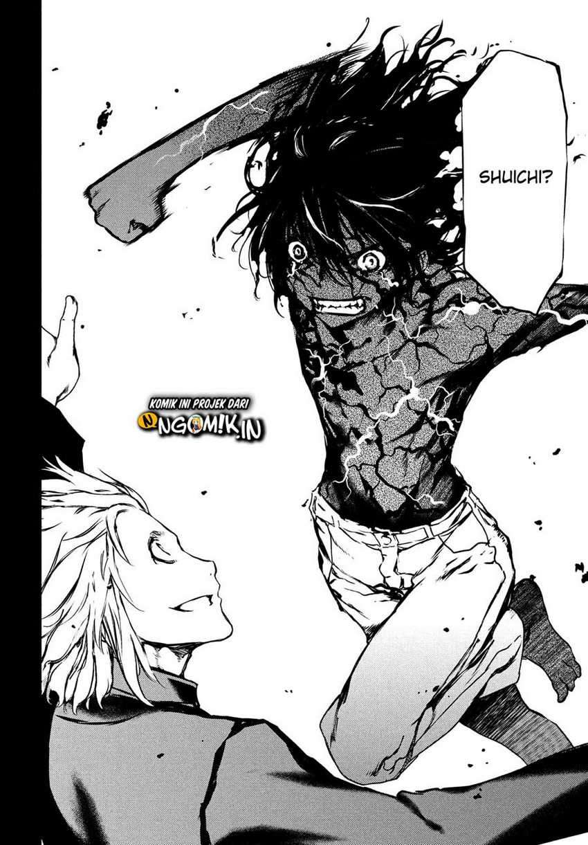 Gleipnir Chapter 58 Image 4