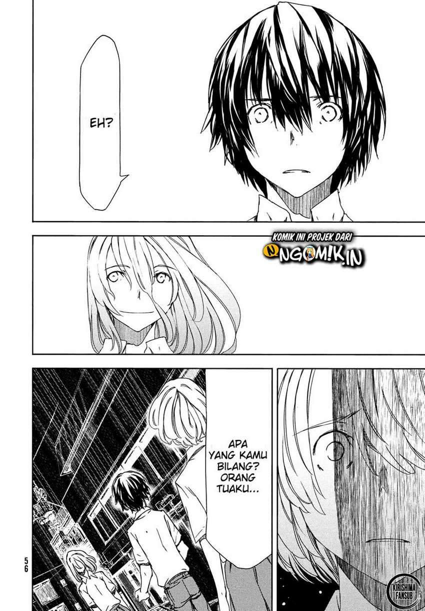 Gleipnir Chapter 59 Image 14