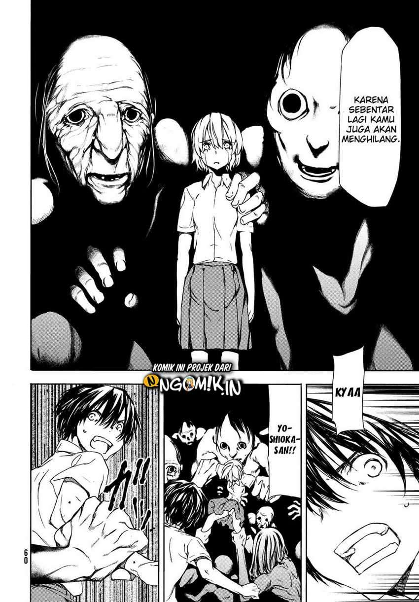 Gleipnir Chapter 59 Image 18