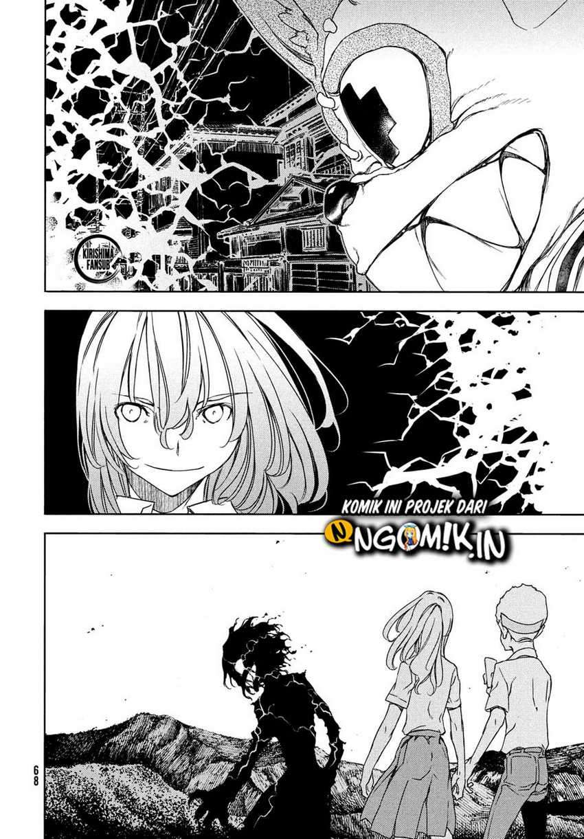 Gleipnir Chapter 59 Image 26