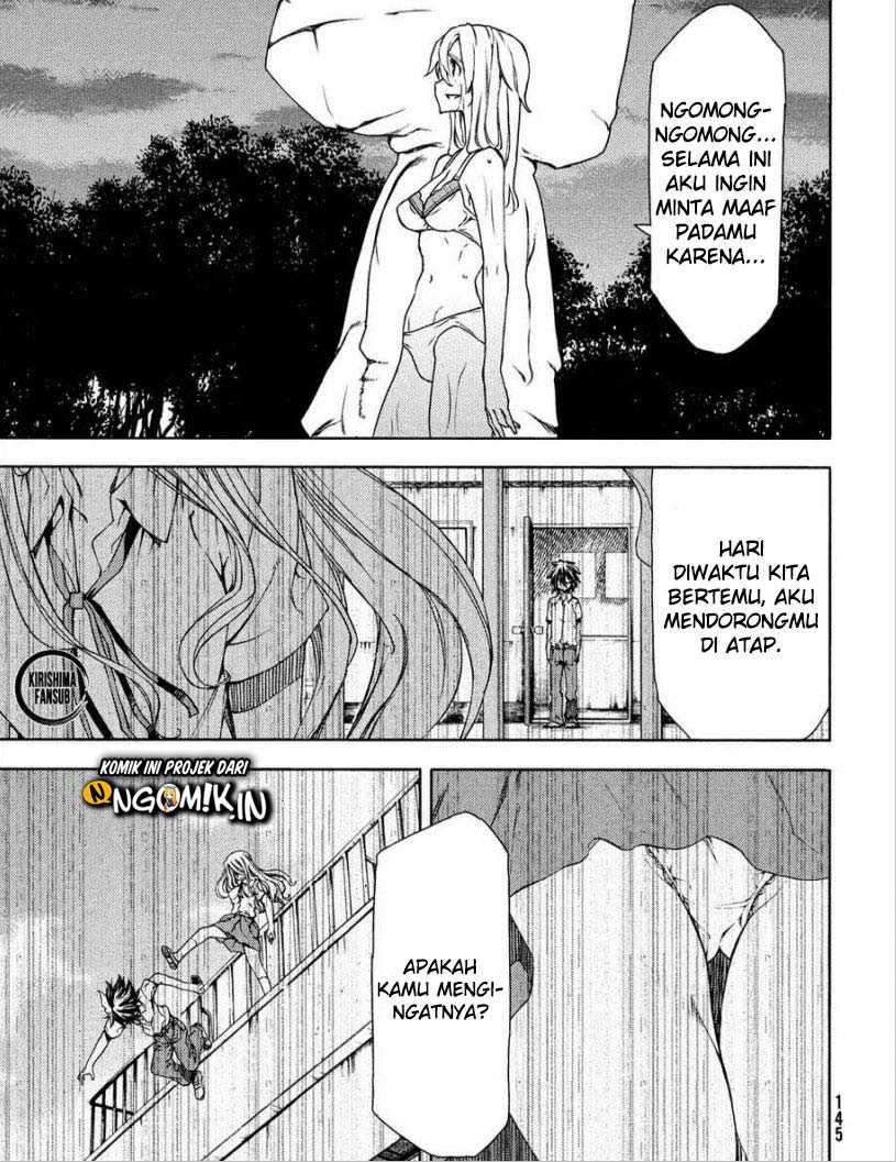 Gleipnir Chapter 60 Image 22