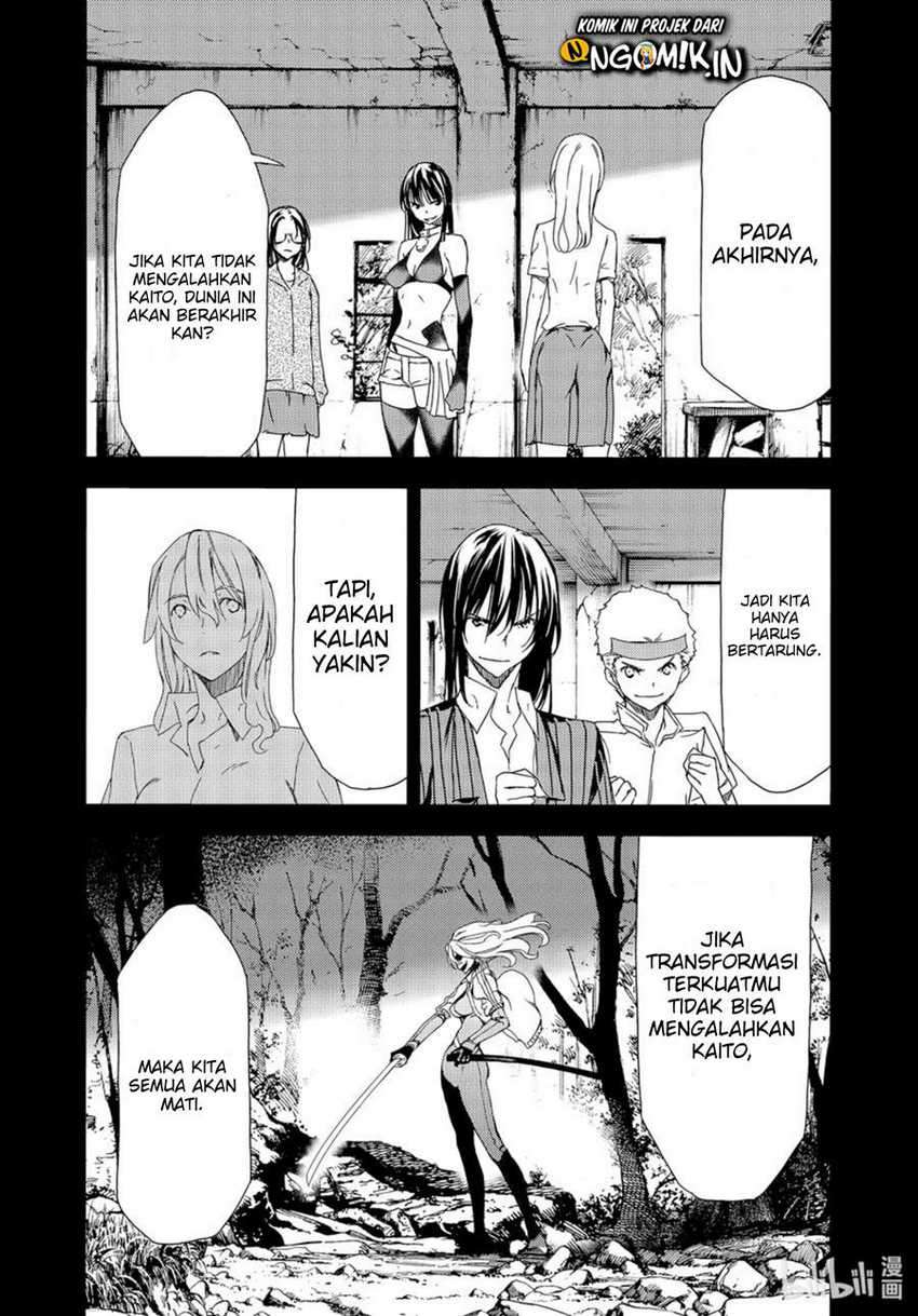 Gleipnir Chapter 62 Image 6