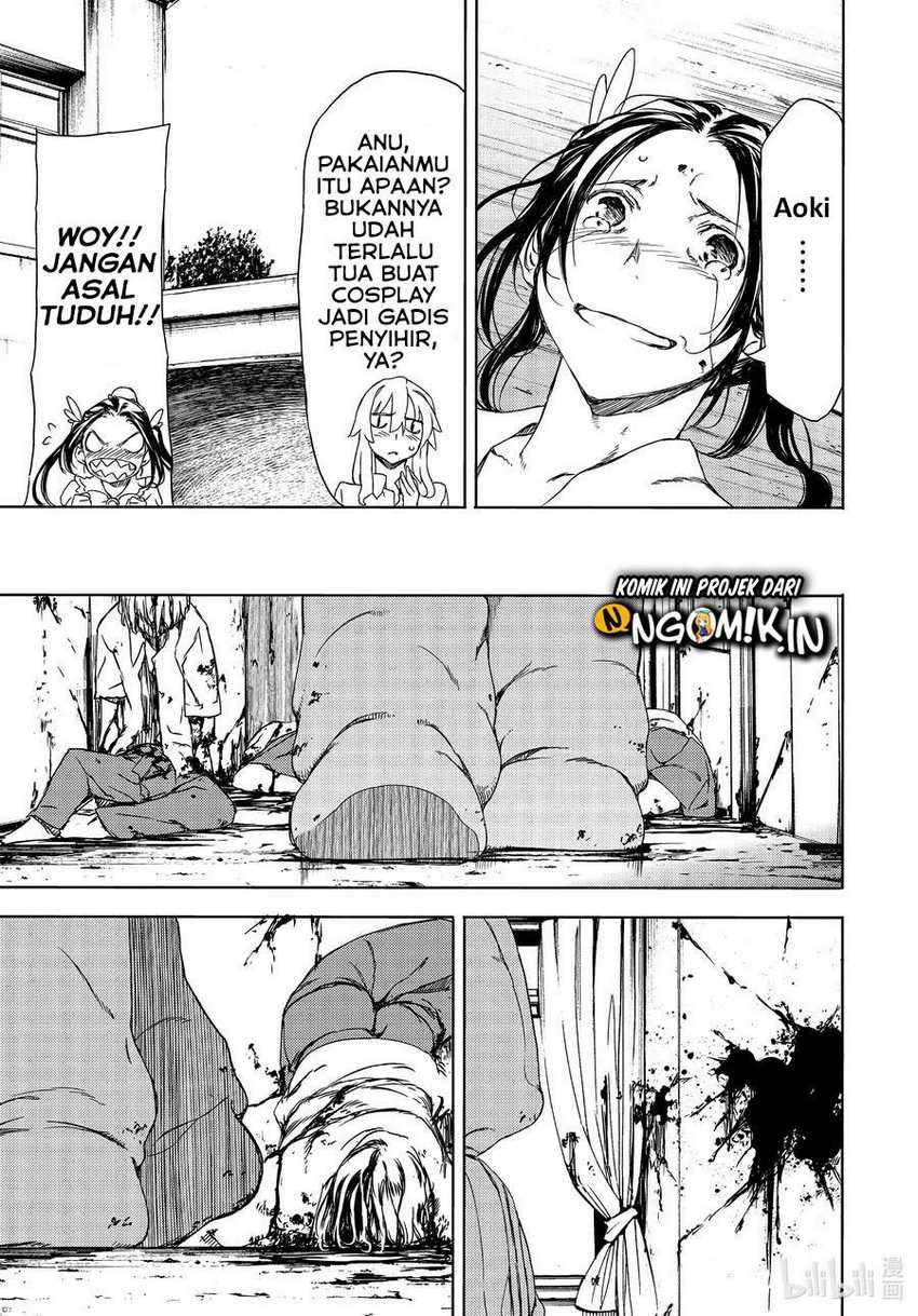Gleipnir Chapter 63 Image 23