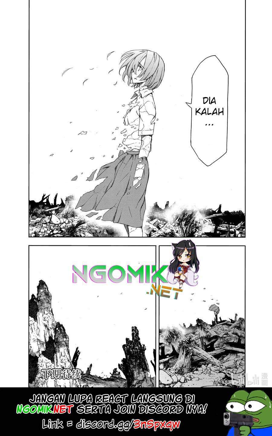 Gleipnir Chapter 67 Image 26