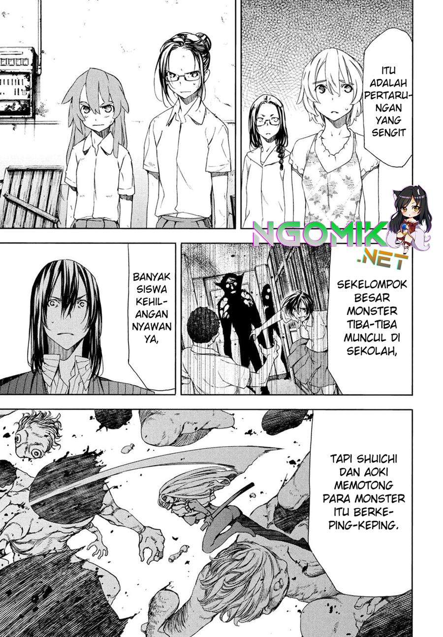 Gleipnir Chapter 68 Image 3