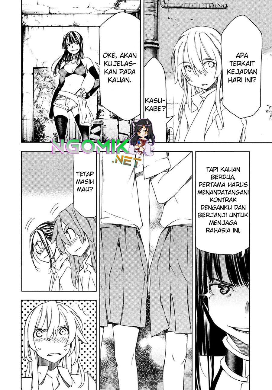 Gleipnir Chapter 68 Image 8