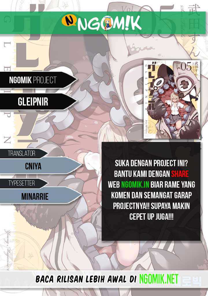 Gleipnir Chapter 69 Image 0