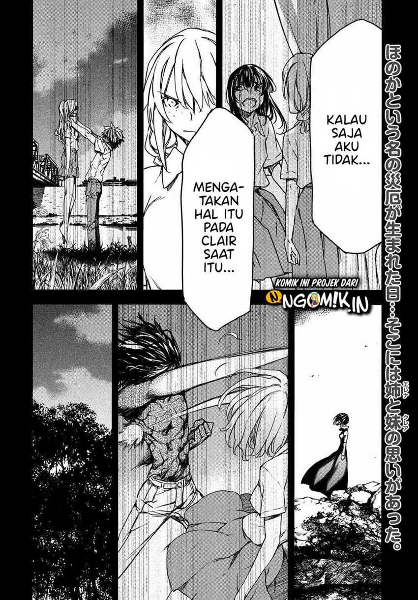 Gleipnir Chapter 69 Image 2