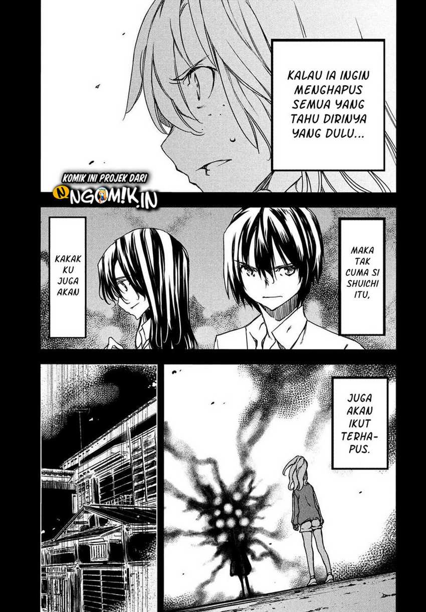 Gleipnir Chapter 69 Image 19