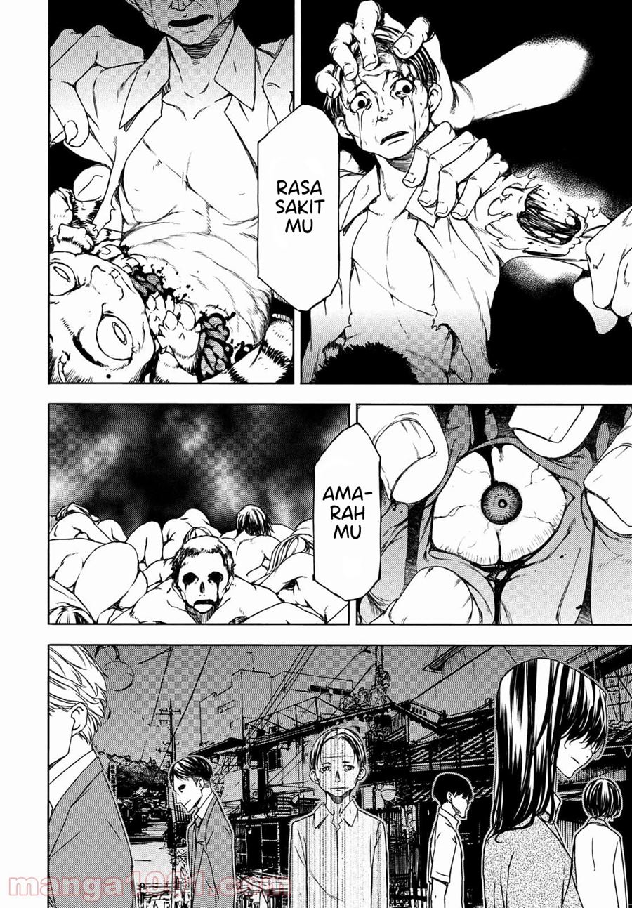 Gleipnir Chapter 71 Image 4