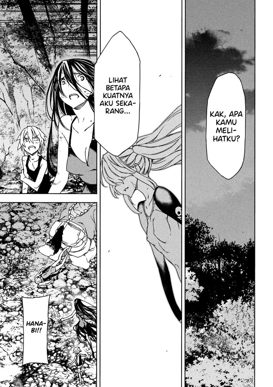 Gleipnir Chapter 73 Image 4