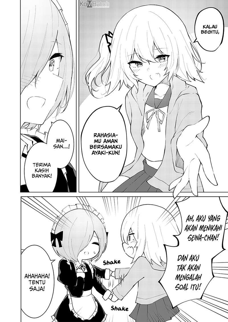 Konna Boku demo Maid ni Naremasu ka? Chapter 07 Image 8