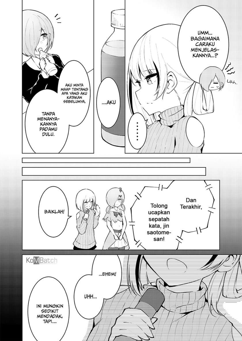 Konna Boku demo Maid ni Naremasu ka? Chapter 09 Image 3