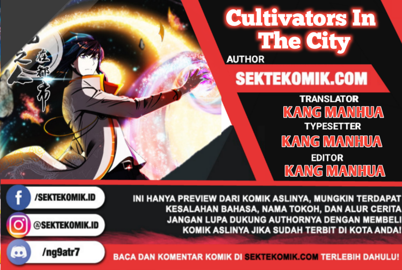Cultivators in the City Chapter 1 Image 0