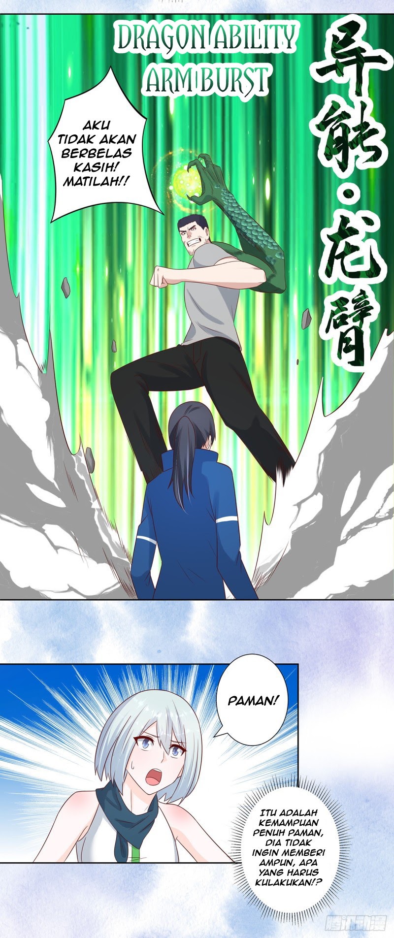 Cultivators in the City Chapter 17 Image 14