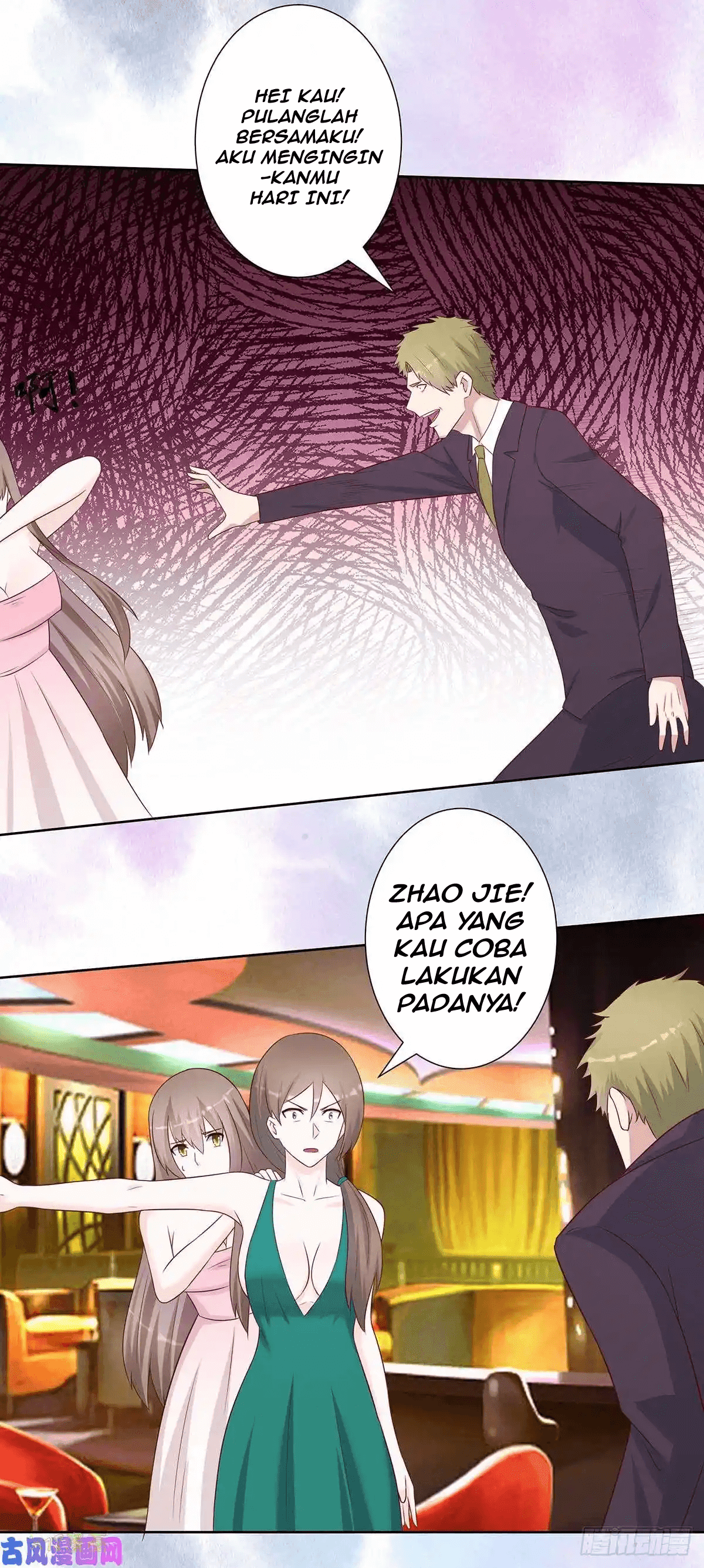 Cultivators in the City Chapter 25 Image 11