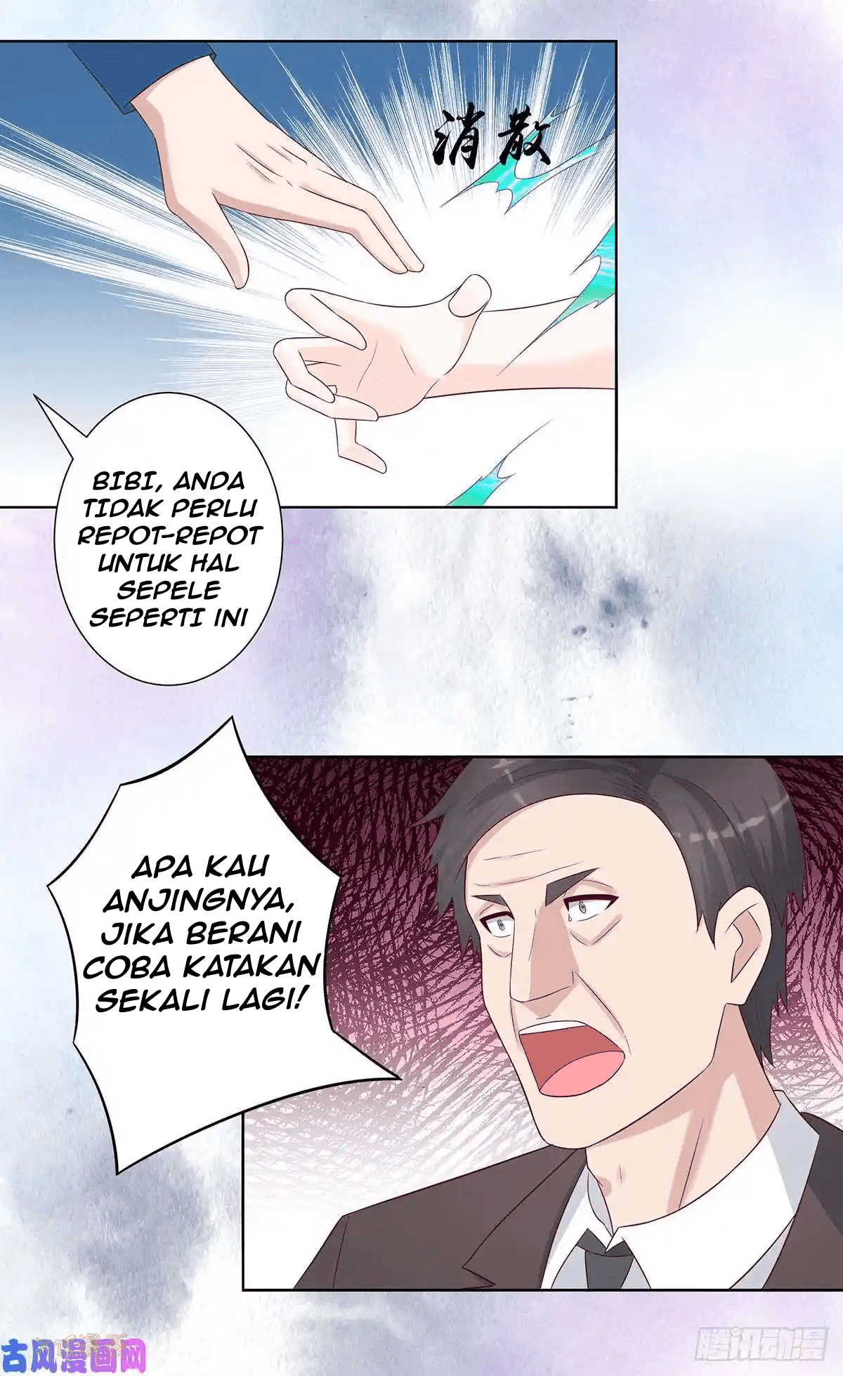Cultivators in the City Chapter 25 Image 15