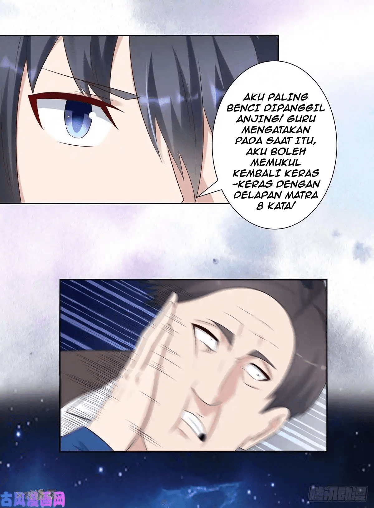 Cultivators in the City Chapter 25 Image 16