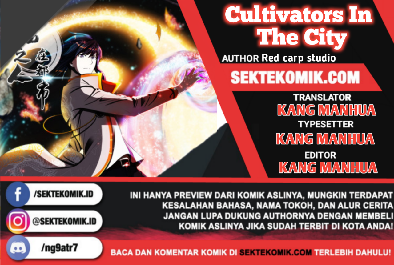 Cultivators in the City Chapter 4 Image 0
