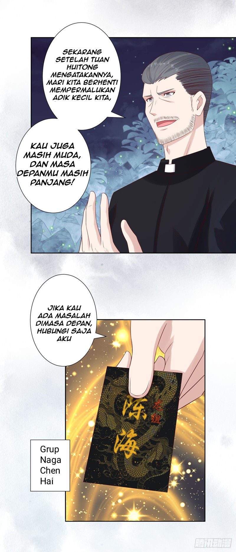 Cultivators in the City Chapter 7 Image 12