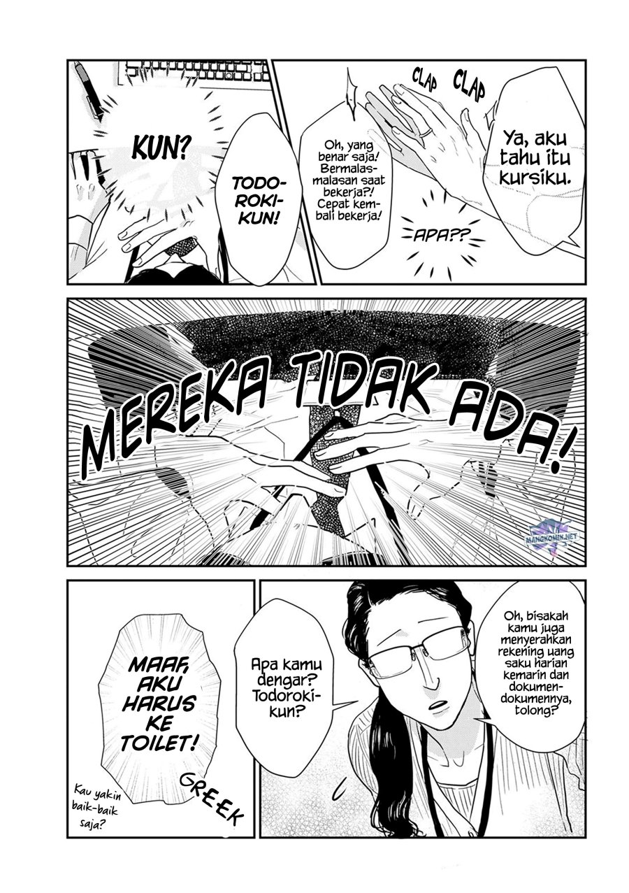 Me no Doku Sugiru Shokuba no Futari Chapter 09.1 Image 3