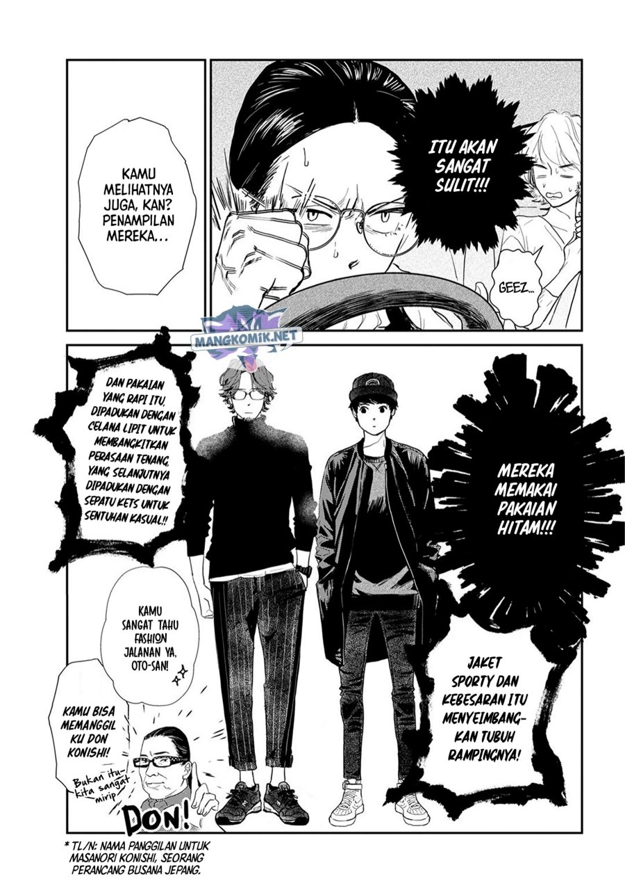 Me no Doku Sugiru Shokuba no Futari Chapter 09.4 Image 5