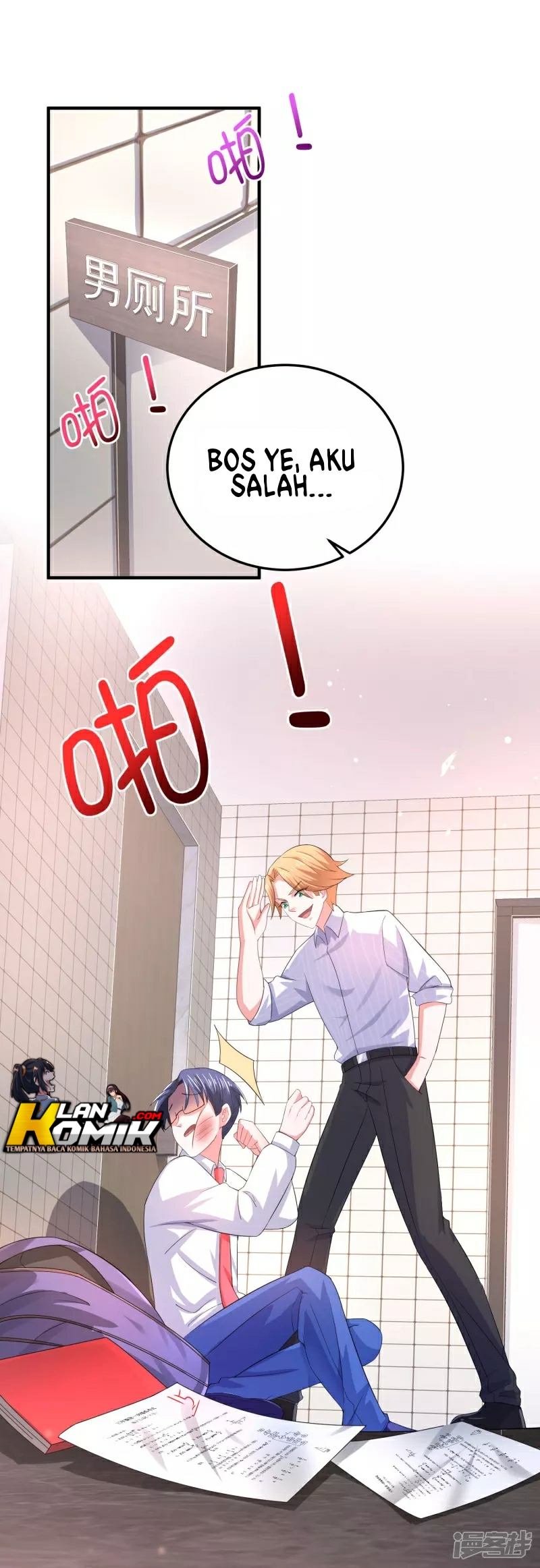 I Really Don’t Want To Be A School Master Chapter 01 Fix Image 2