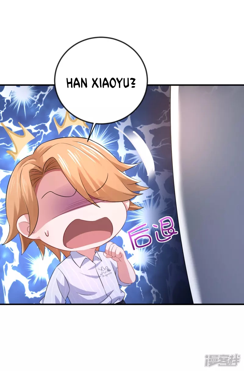I Really Don’t Want To Be A School Master Chapter 01 Fix Image 6