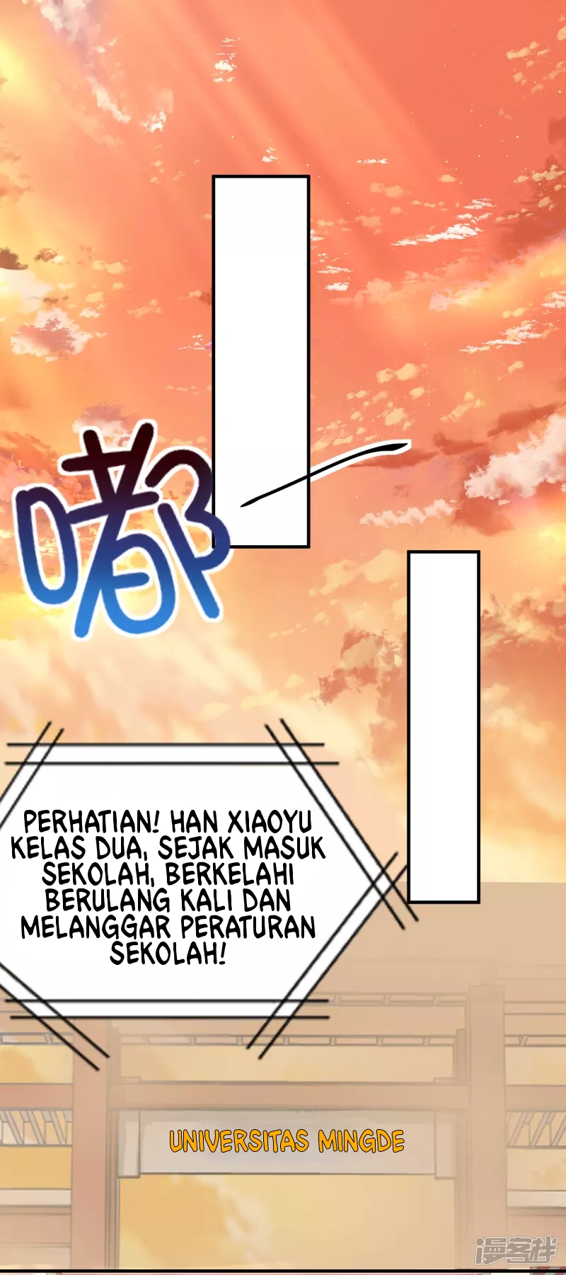 I Really Don’t Want To Be A School Master Chapter 01 Fix Image 13