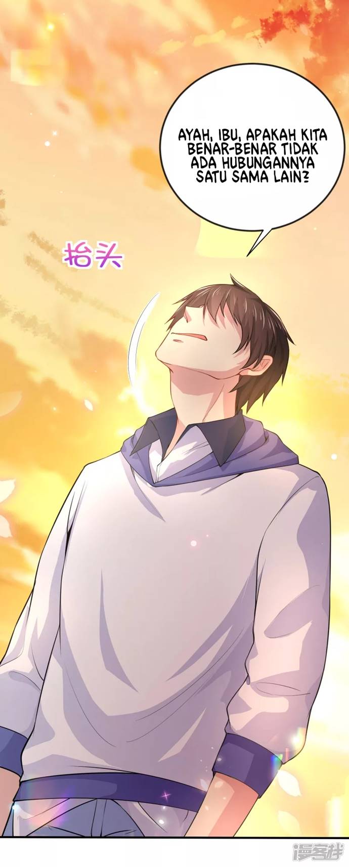 I Really Don’t Want To Be A School Master Chapter 02 Fix Image 14