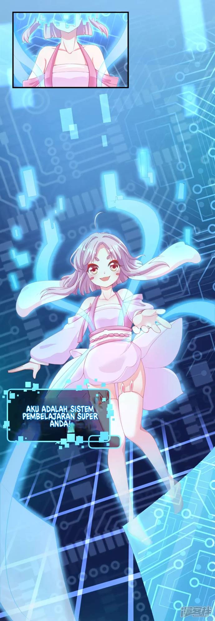 I Really Don’t Want To Be A School Master Chapter 02 Fix Image 21