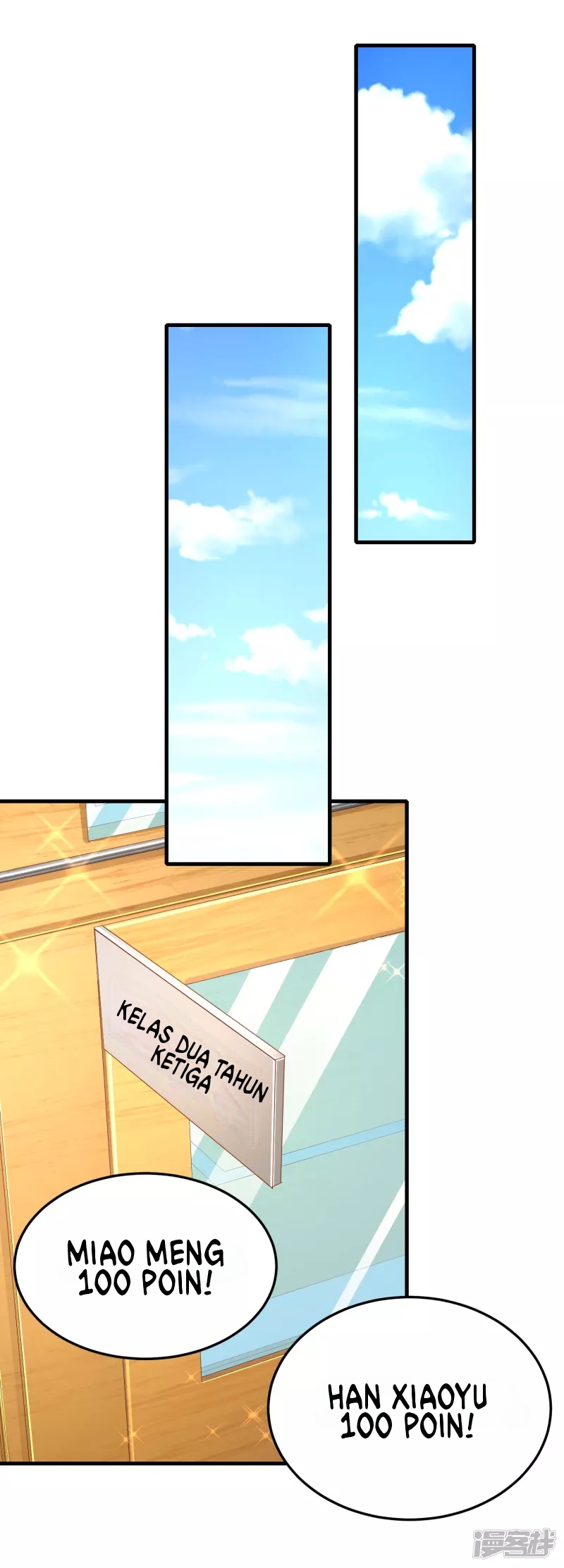 I Really Don’t Want To Be A School Master Chapter 05 Fix Image 25