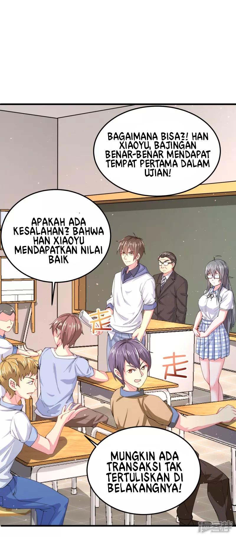 I Really Don’t Want To Be A School Master Chapter 05 Fix Image 28
